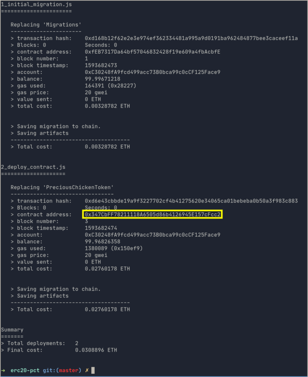 Truffle deploying PreciousChickenToken